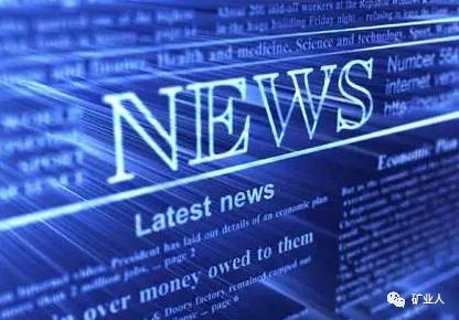 一批新規(guī)12月施行 187項(xiàng)消費(fèi)品關(guān)稅再降，互聯(lián)網(wǎng)服務(wù)進(jìn)一步規(guī)范